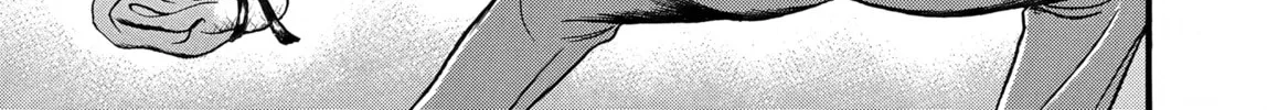 Maiwai Chapter 18 page 26 - 