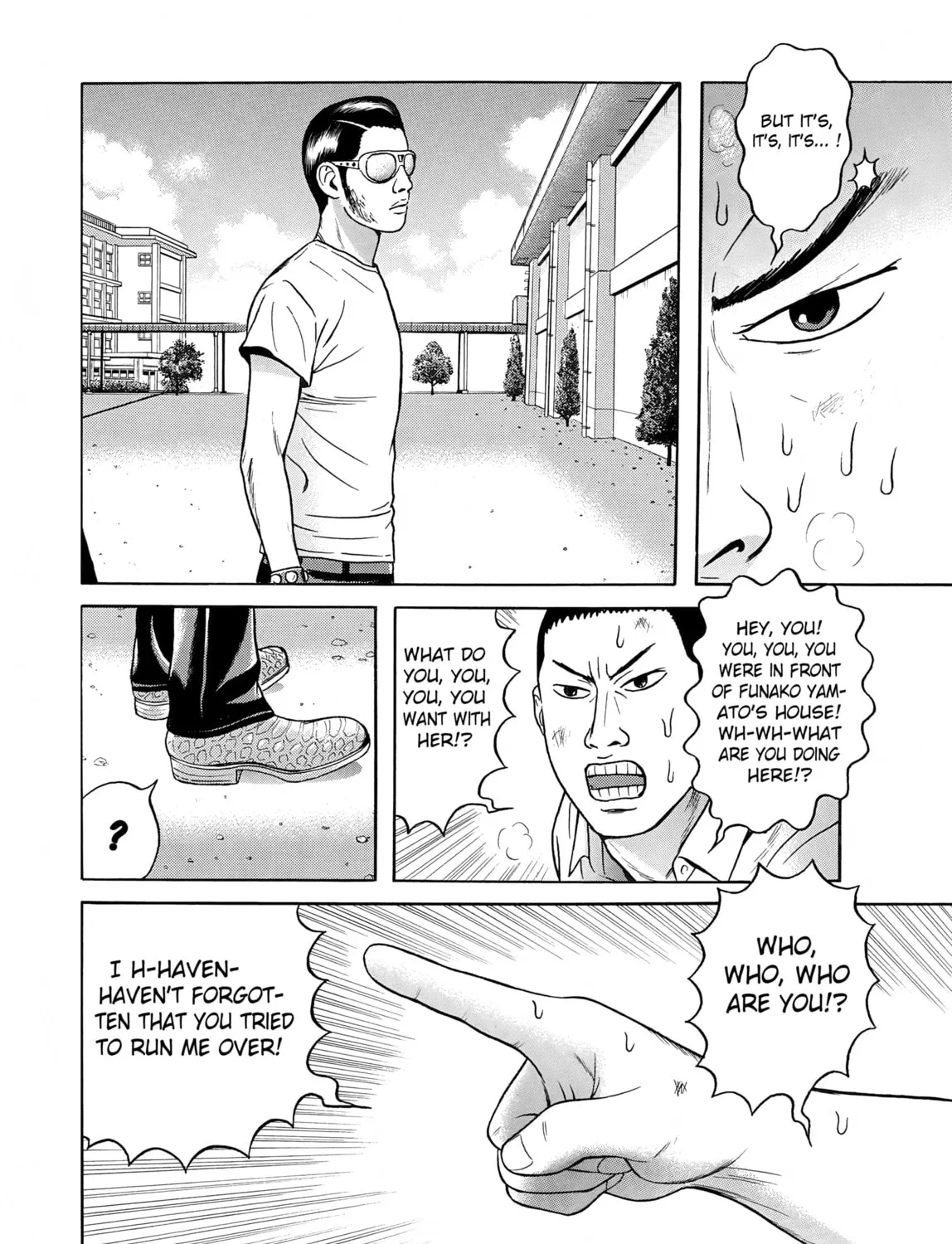 Maiwai Chapter 18 page 27 - 