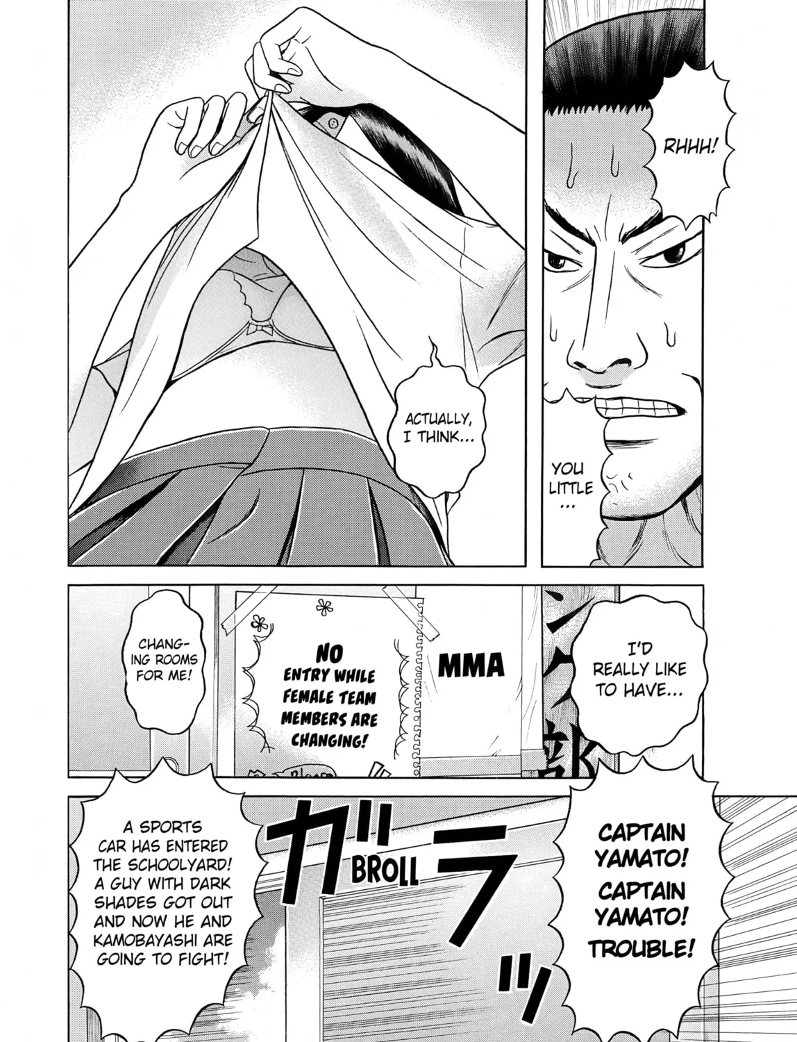Maiwai Chapter 18 page 31 - 