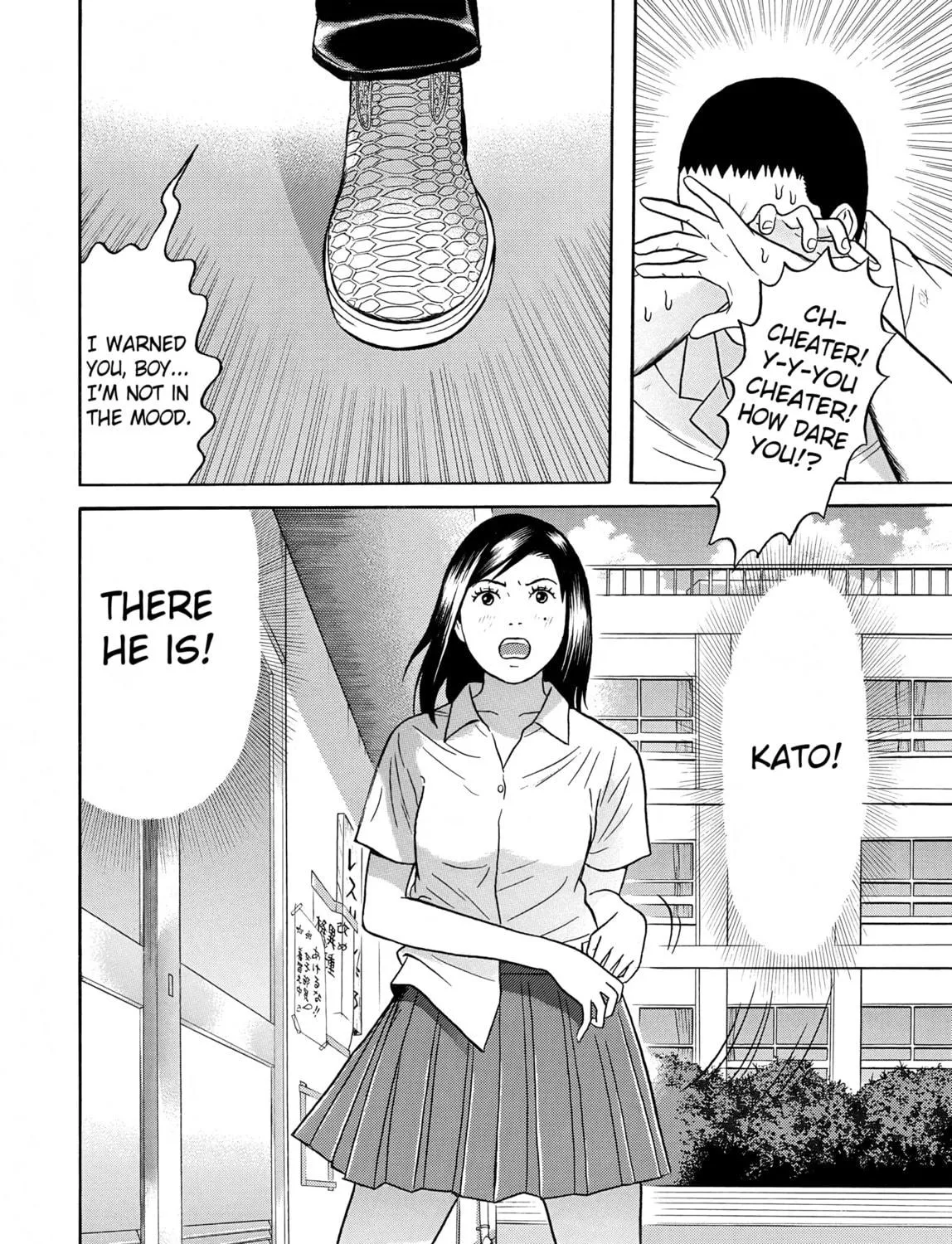 Maiwai Chapter 18 page 39 - 