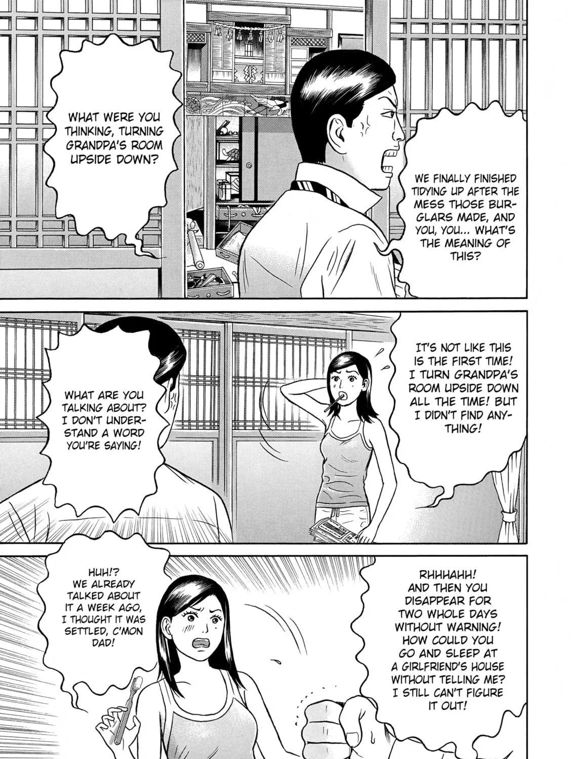 Maiwai Chapter 18 page 5 - 