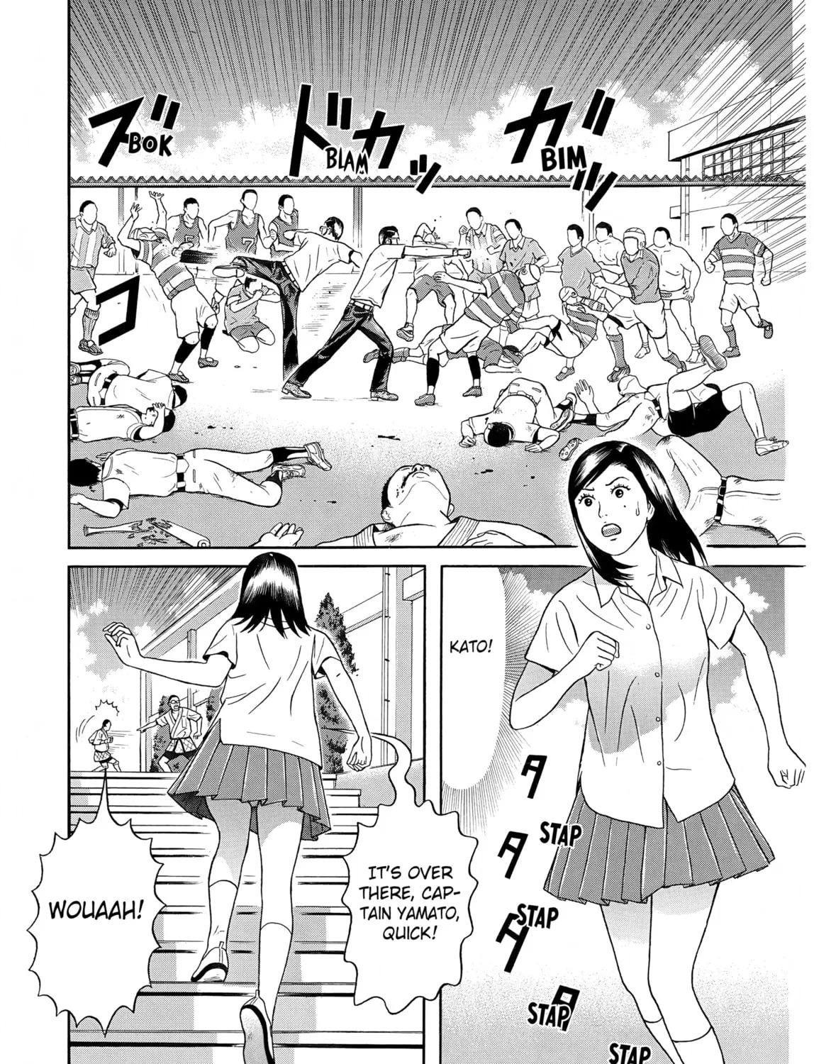 Maiwai Chapter 19 page 13 - 