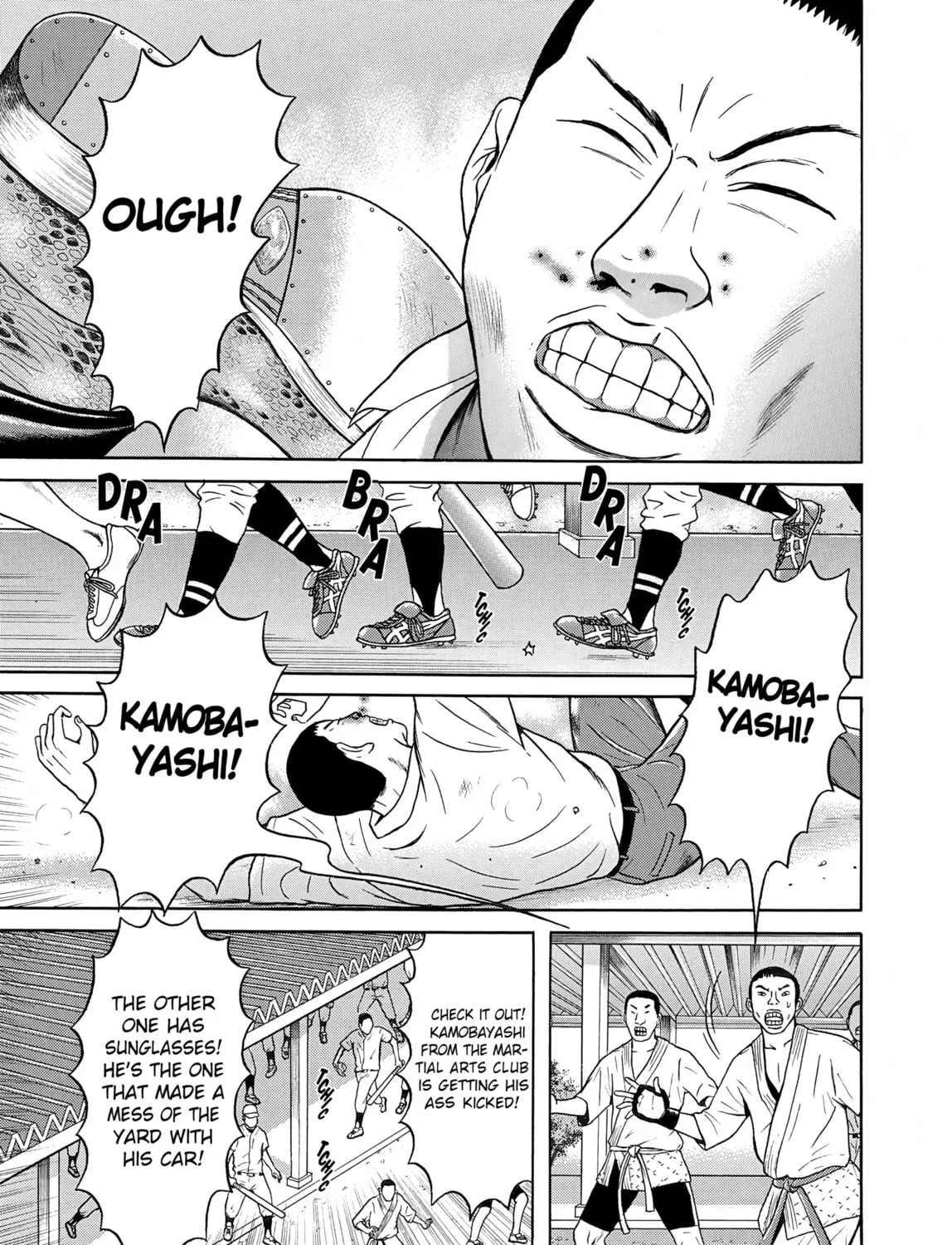 Maiwai Chapter 19 page 3 - 