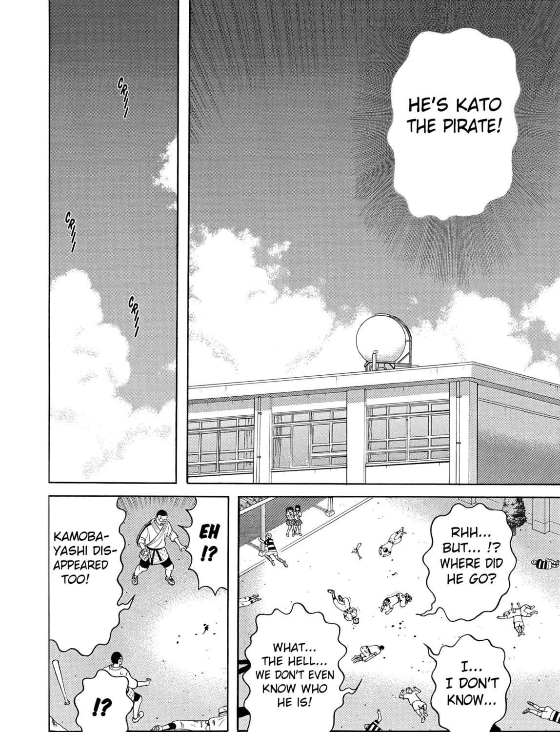 Maiwai Chapter 19 page 21 - 