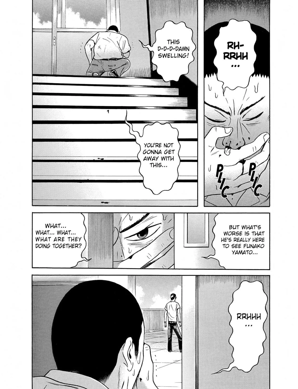 Maiwai Chapter 19 page 23 - 