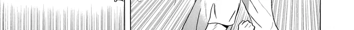 Maiwai Chapter 19 page 8 - 