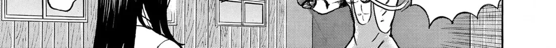 Maiwai Chapter 2 page 14 - 
