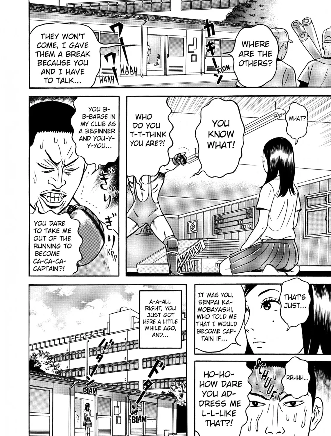 Maiwai Chapter 2 page 15 - 