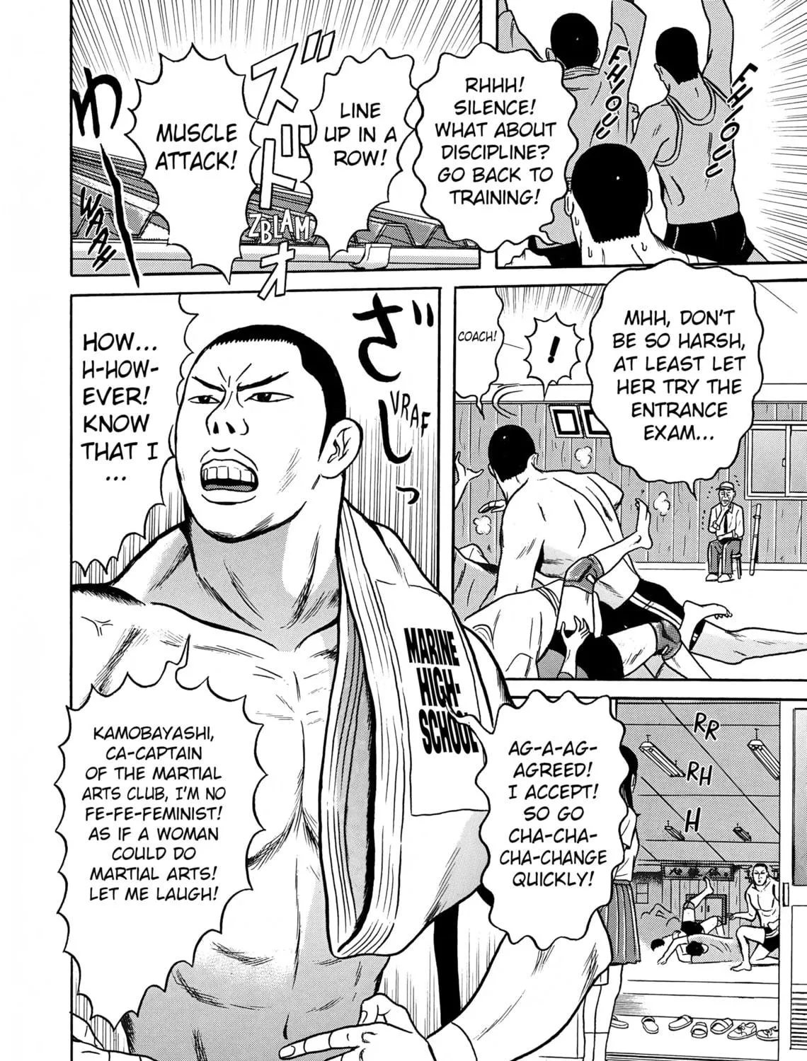 Maiwai Chapter 2 page 19 - 