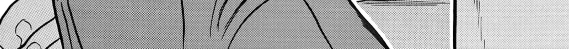 Maiwai Chapter 2 page 44 - 