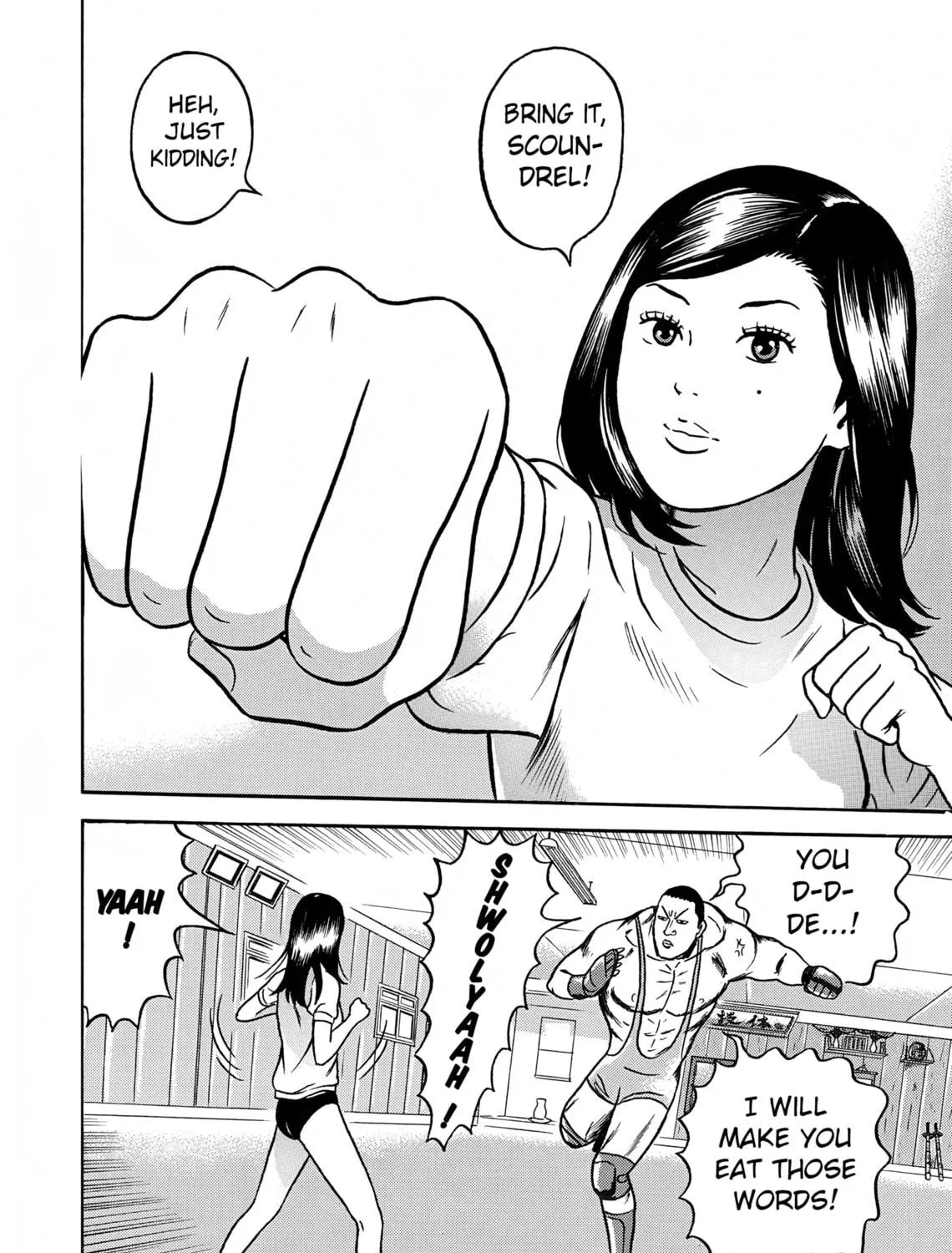 Maiwai Chapter 2 page 47 - 