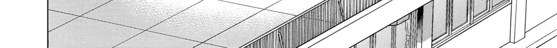 Maiwai Chapter 20 page 14 - 
