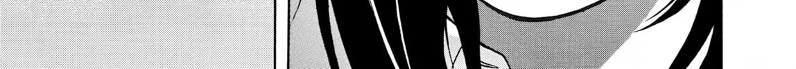 Maiwai Chapter 20 page 16 - 