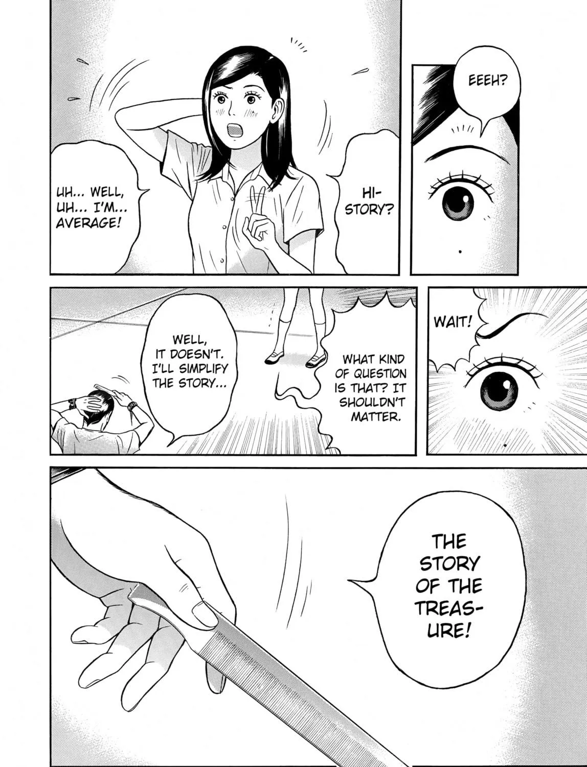 Maiwai Chapter 20 page 17 - 