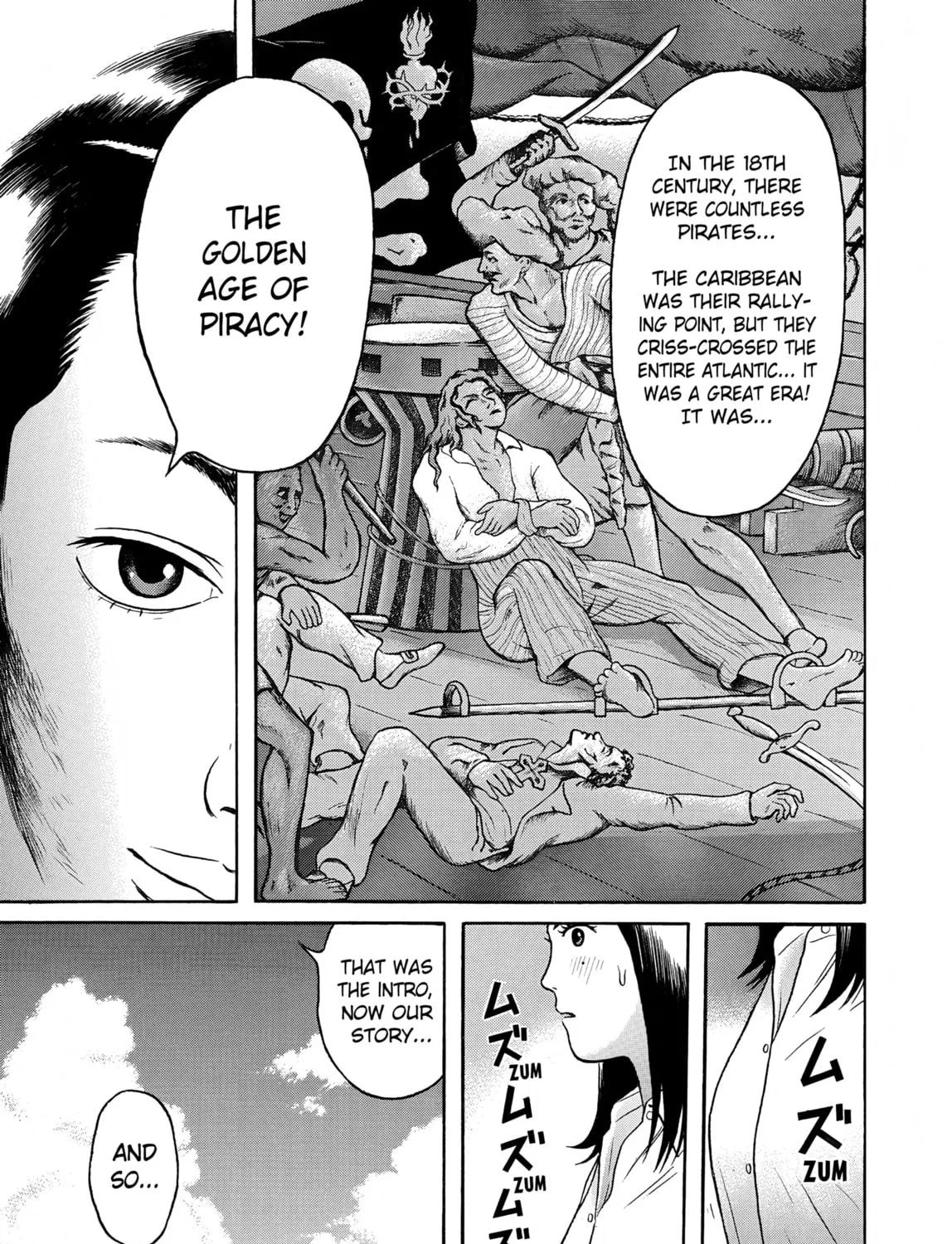 Maiwai Chapter 20 page 27 - 