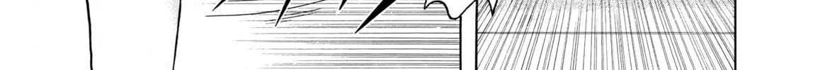 Maiwai Chapter 20 page 4 - 