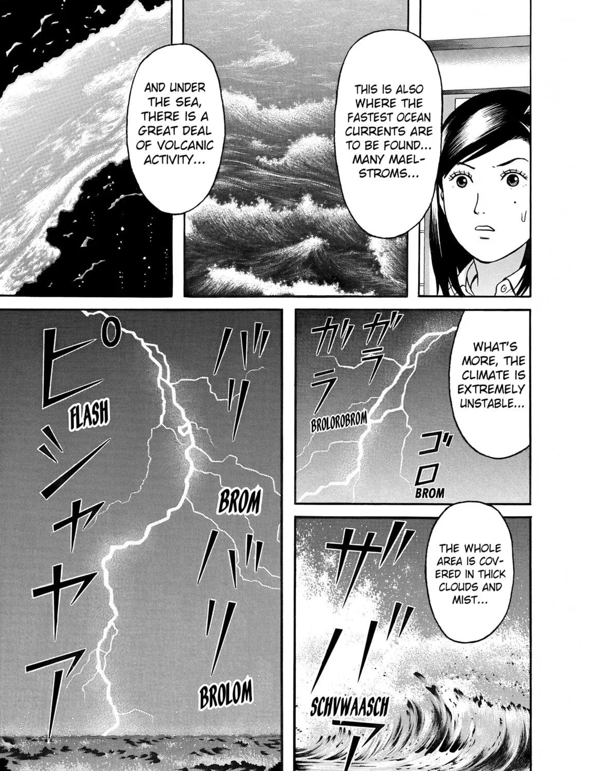 Maiwai Chapter 21 page 17 - 