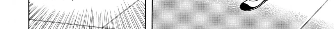 Maiwai Chapter 21 page 4 - 
