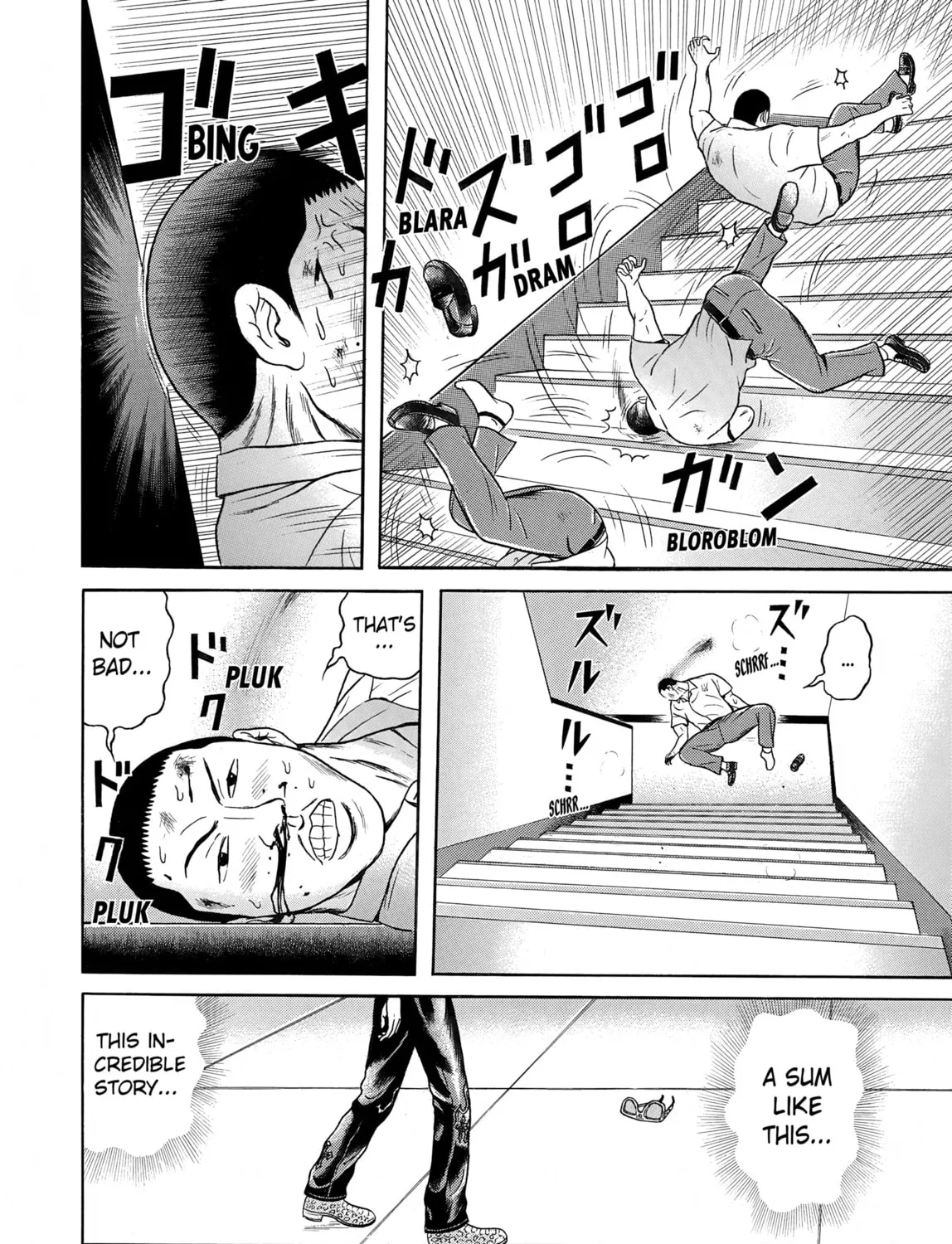 Maiwai Chapter 21 page 7 - 
