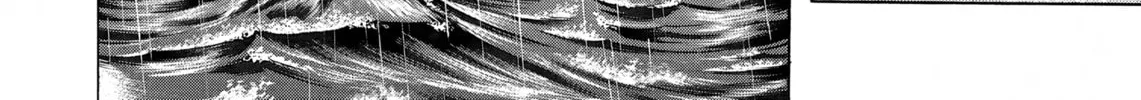 Maiwai Chapter 22 page 16 - 