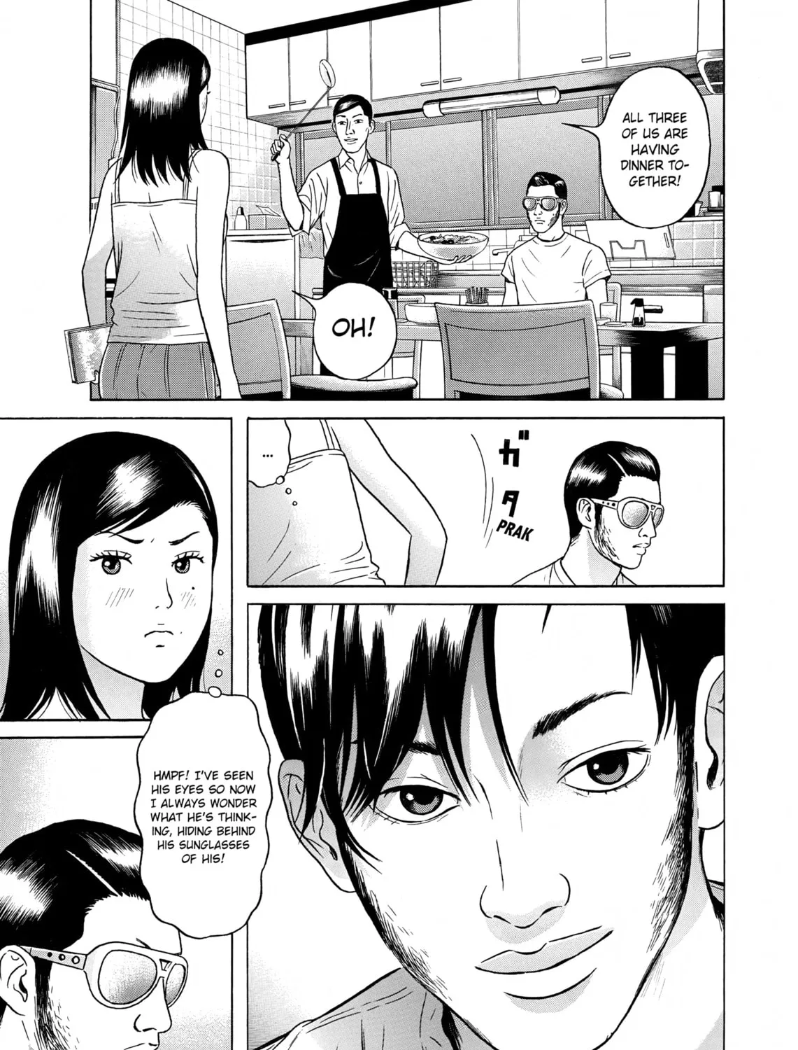 Maiwai Chapter 22 page 21 - 