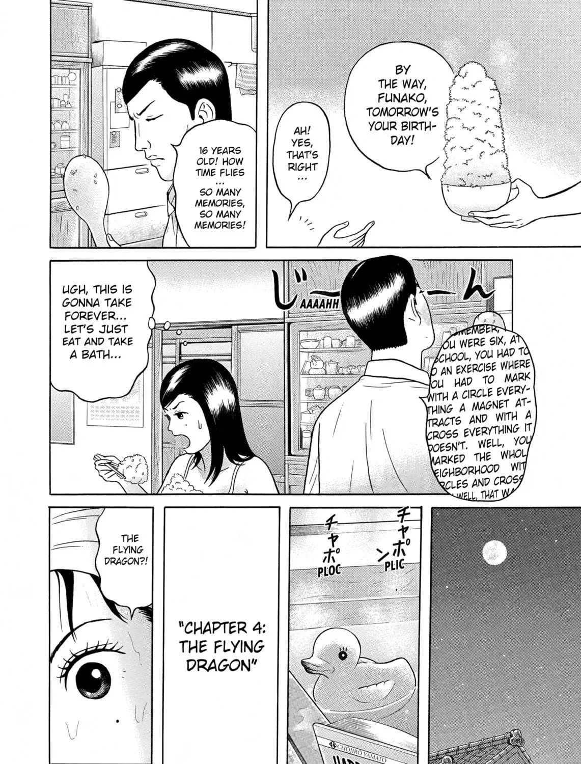 Maiwai Chapter 22 page 23 - 