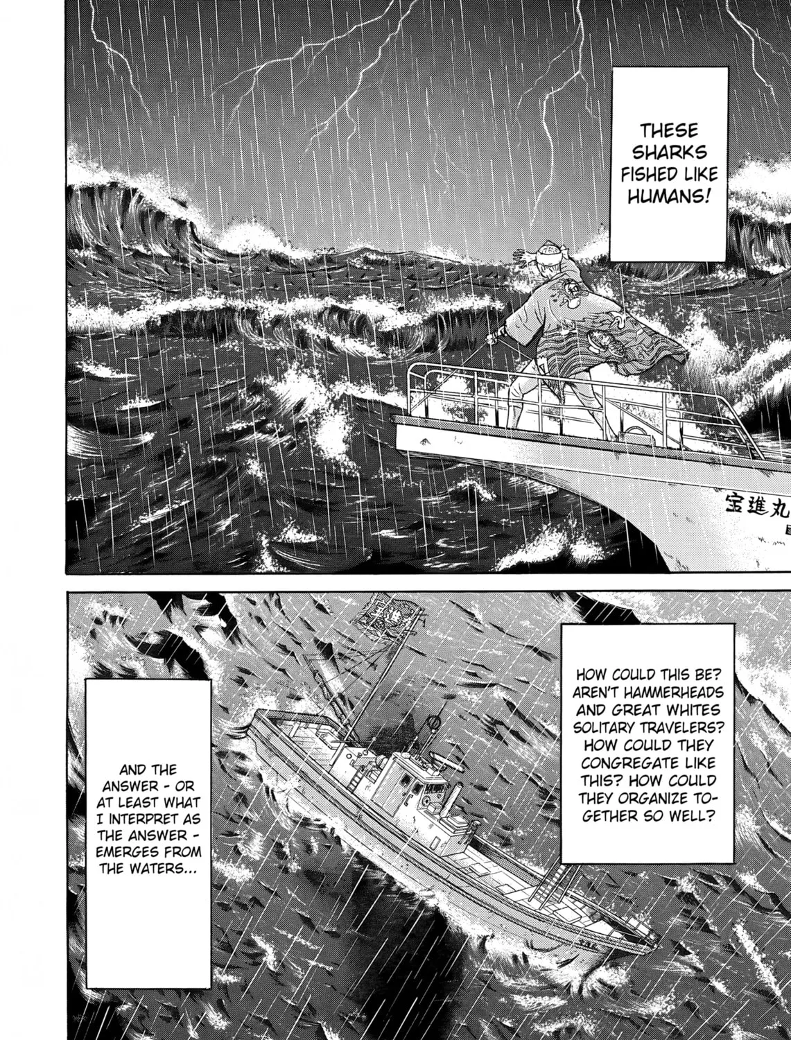 Maiwai Chapter 22 page 27 - 