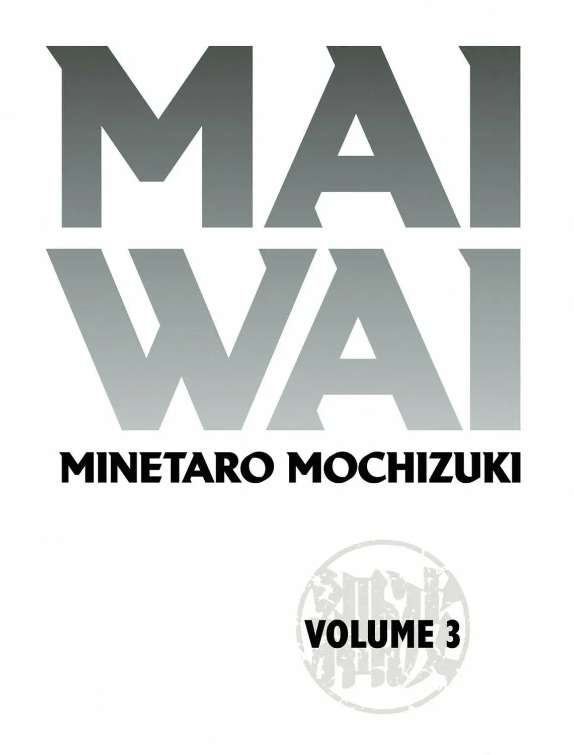 Maiwai Chapter 22 page 5 - 