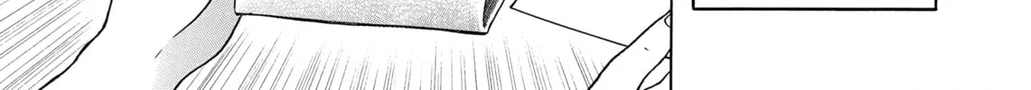 Maiwai Chapter 22 page 46 - 