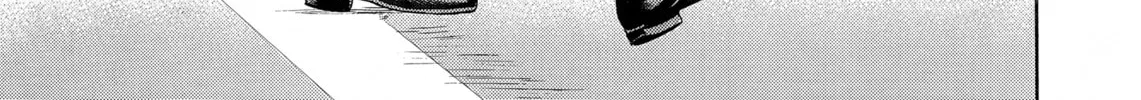 Maiwai Chapter 23 page 2 - 