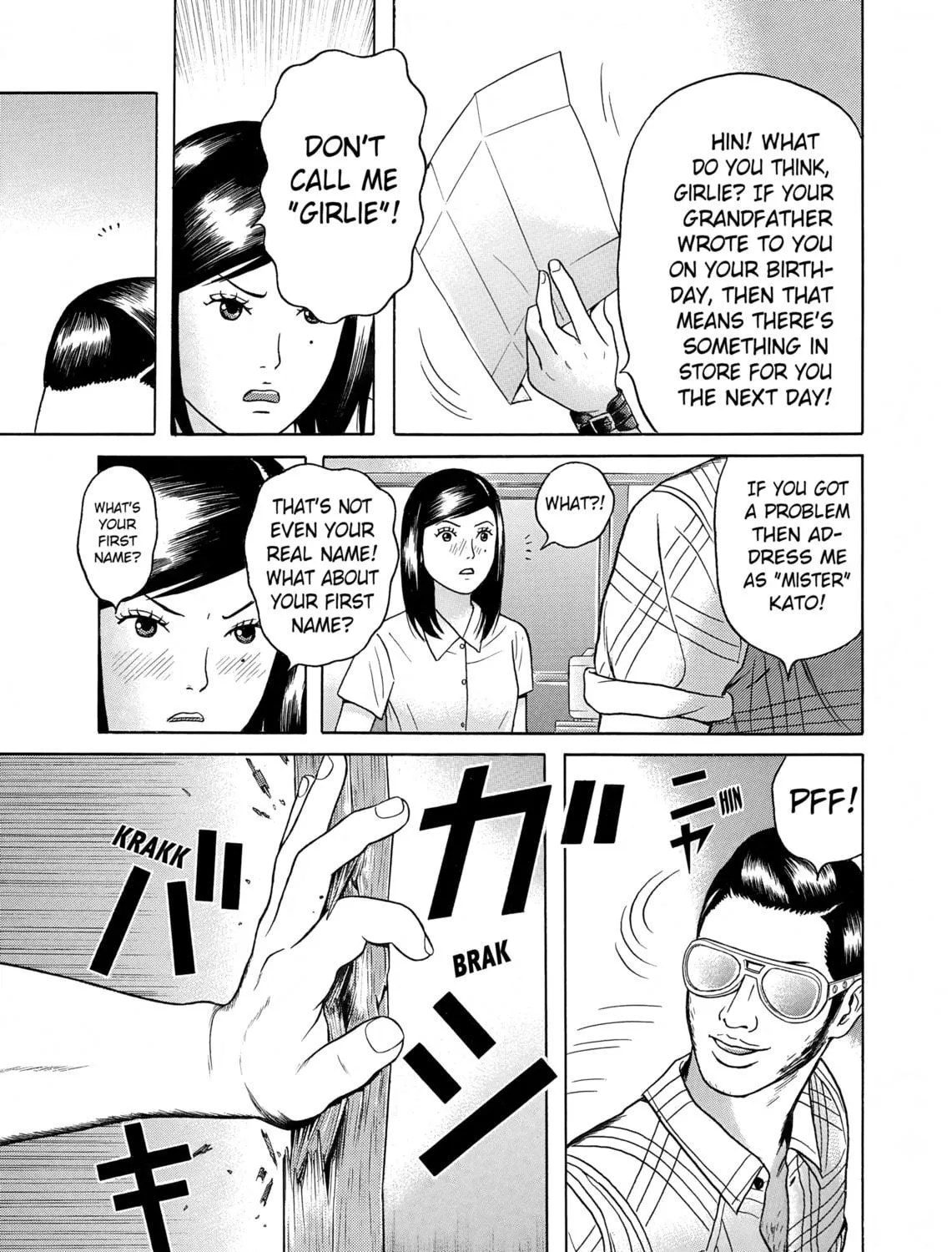 Maiwai Chapter 23 page 17 - 