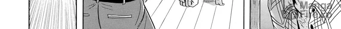 Maiwai Chapter 23 page 20 - 
