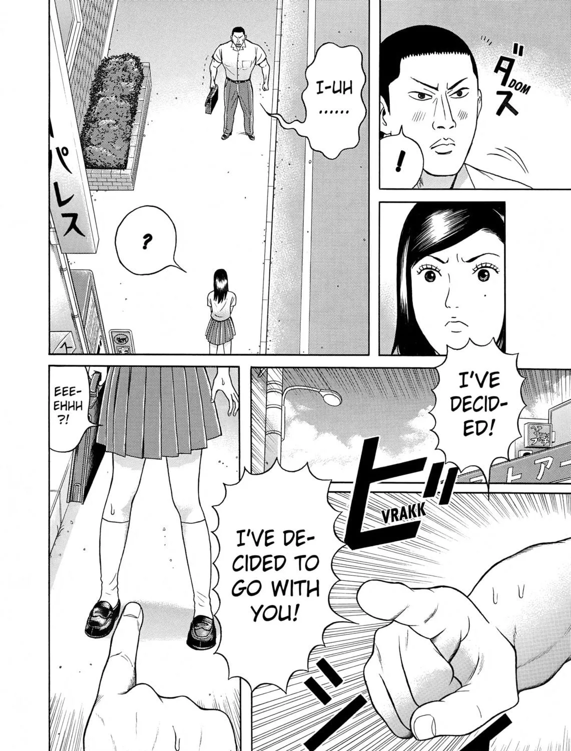 Maiwai Chapter 23 page 23 - 