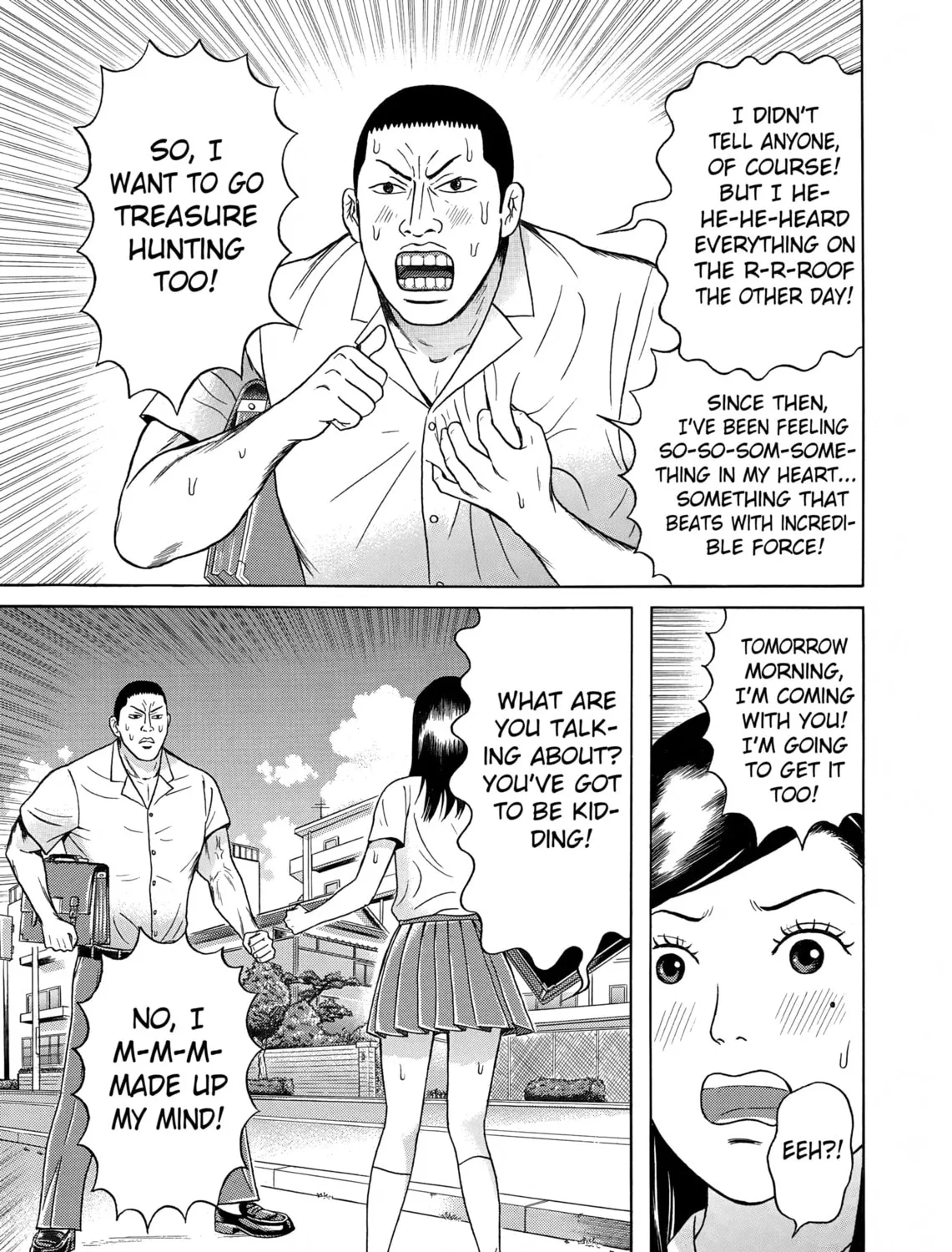 Maiwai Chapter 23 page 25 - 