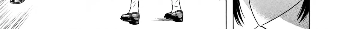 Maiwai Chapter 23 page 26 - 