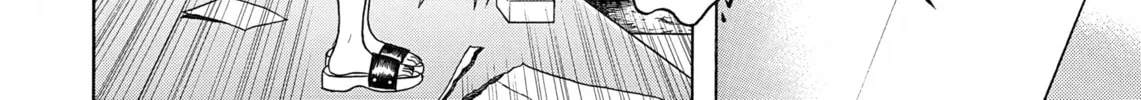 Maiwai Chapter 23 page 4 - 