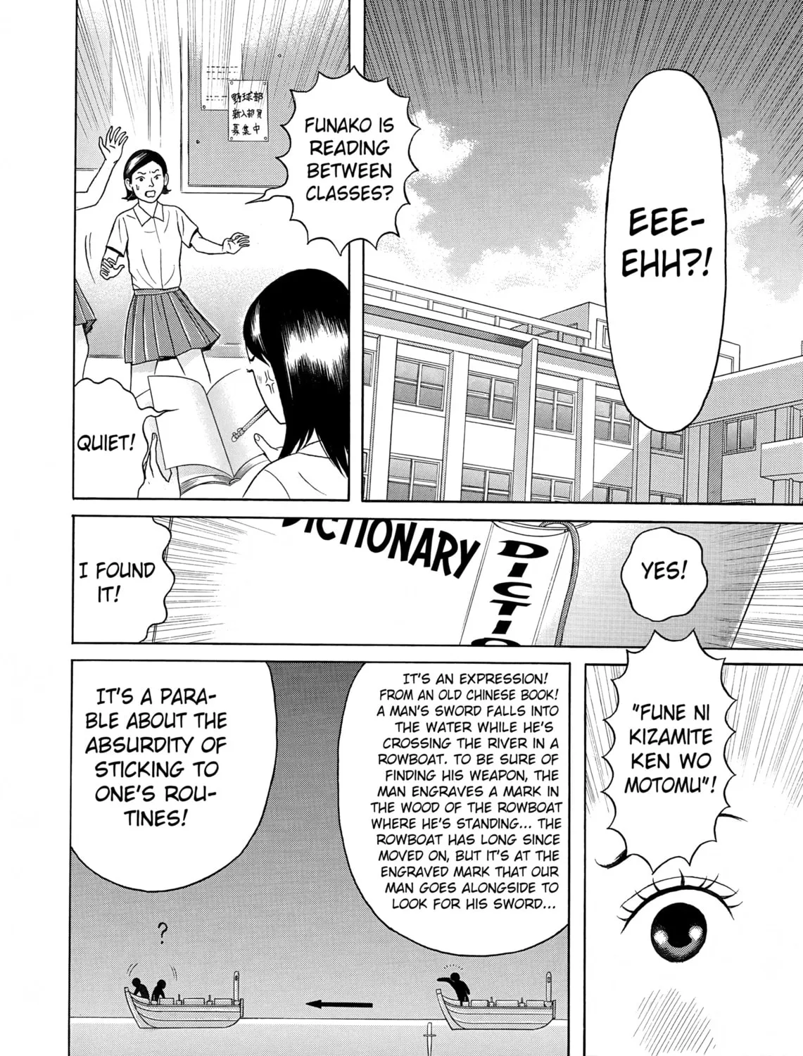 Maiwai Chapter 23 page 31 - 