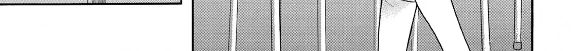Maiwai Chapter 23 page 34 - 