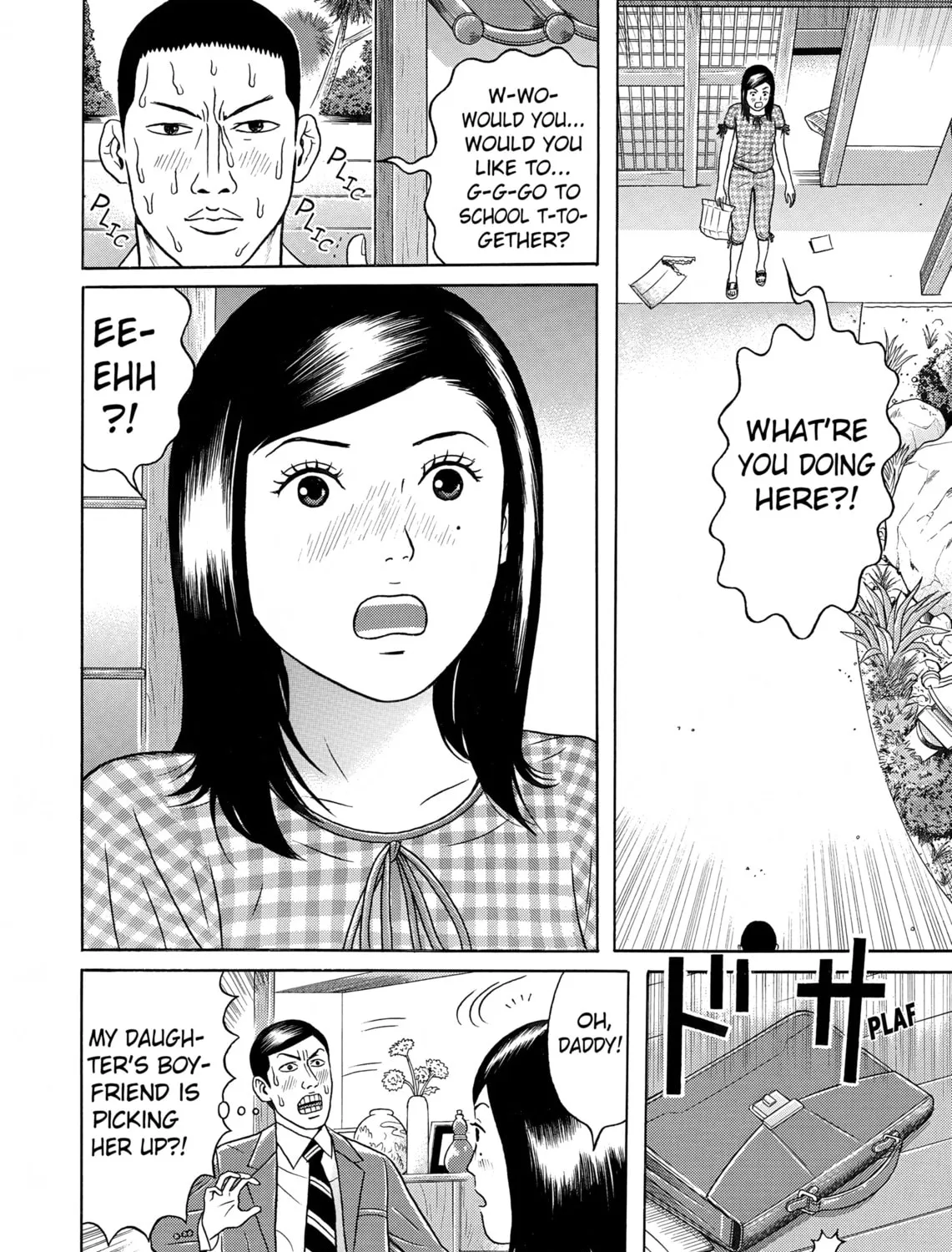 Maiwai Chapter 23 page 7 - 