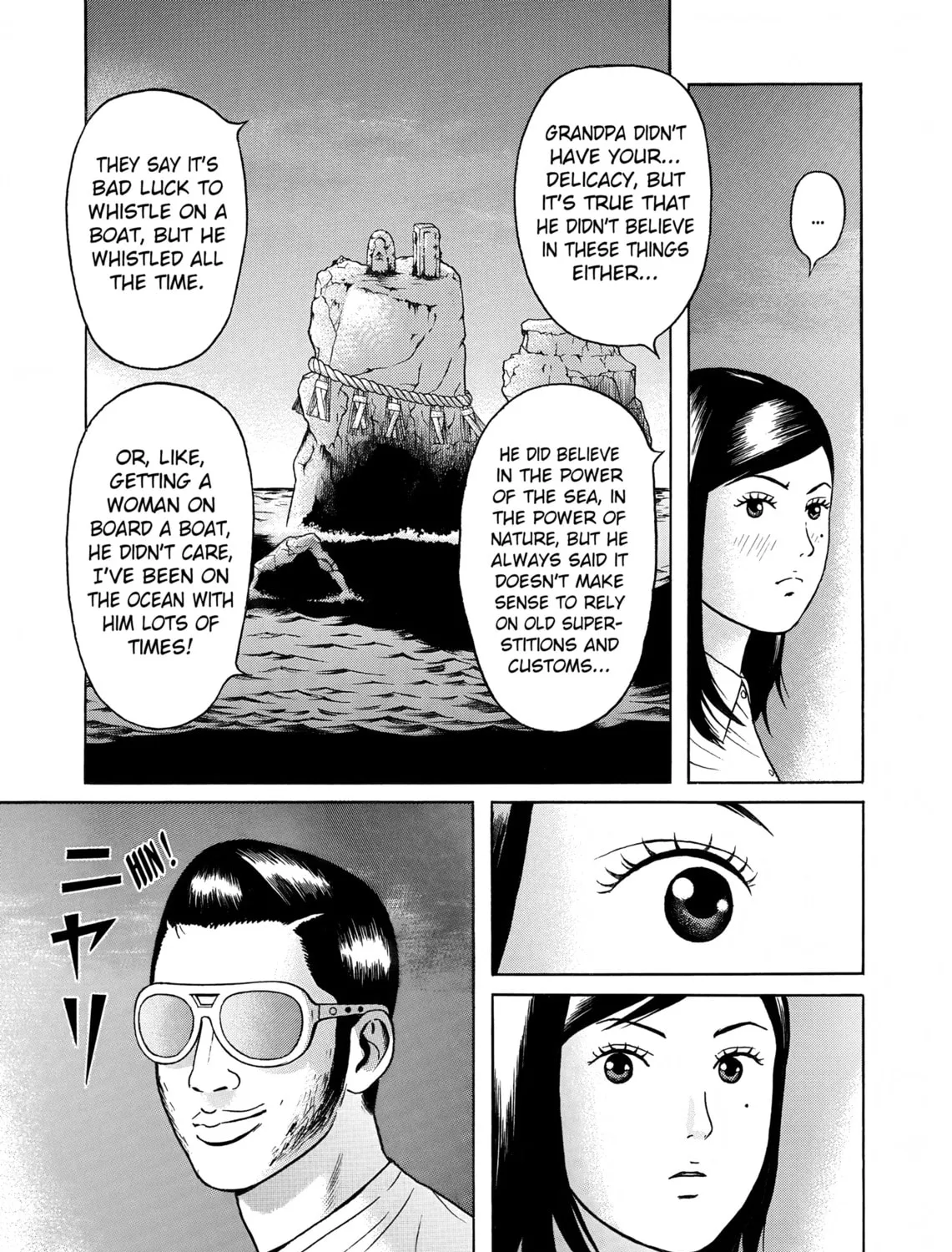 Maiwai Chapter 24 page 13 - 