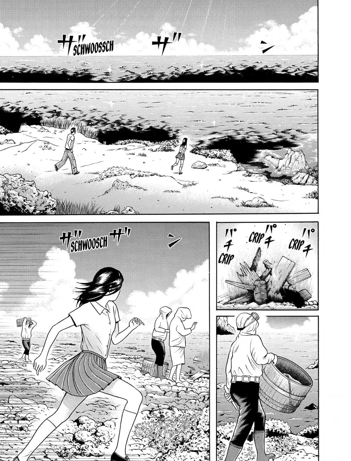 Maiwai Chapter 24 page 17 - 