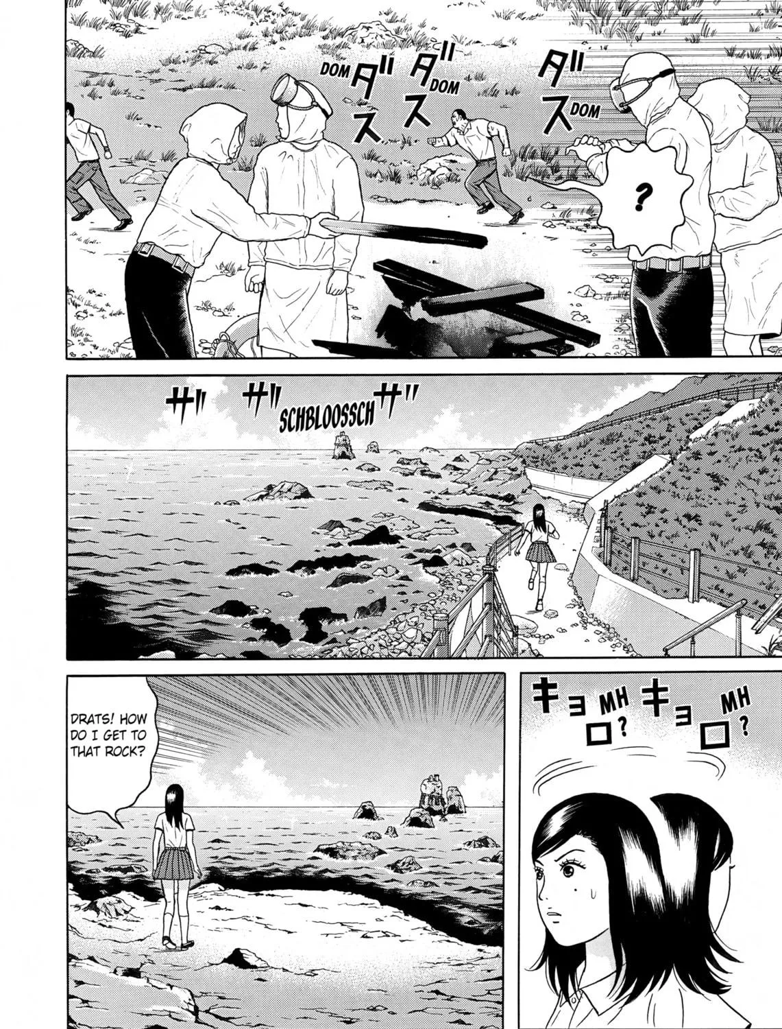 Maiwai Chapter 24 page 19 - 