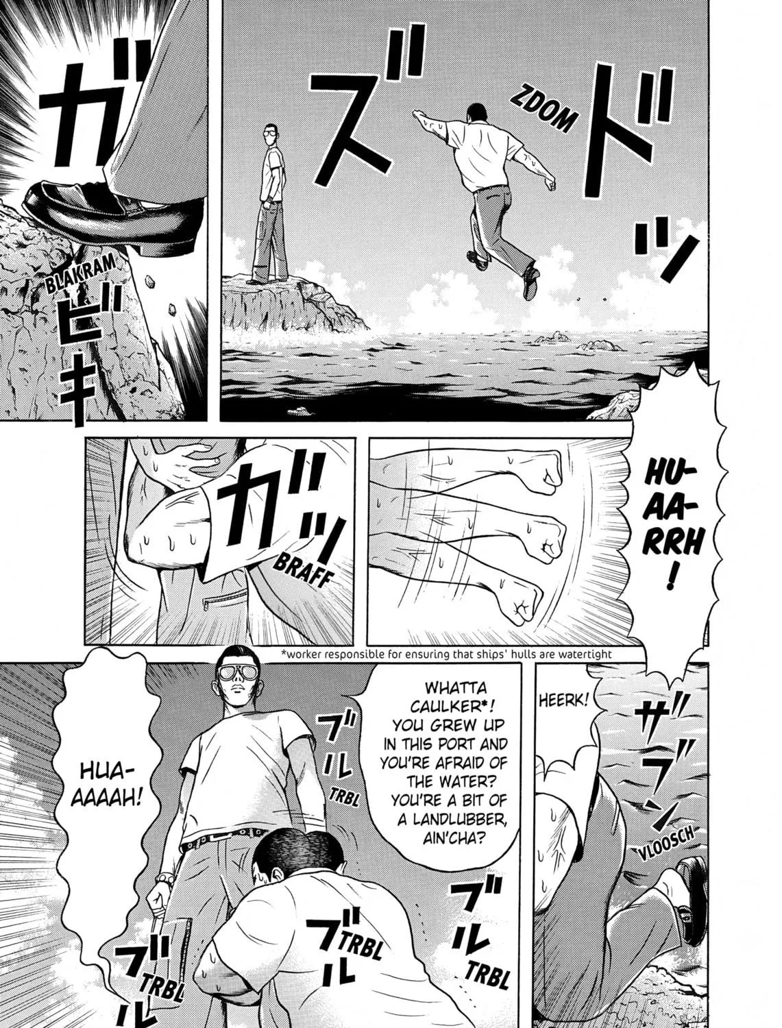 Maiwai Chapter 24 page 29 - 