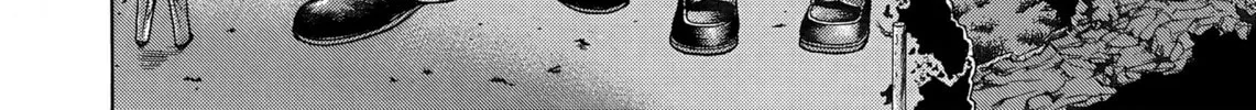 Maiwai Chapter 24 page 4 - 