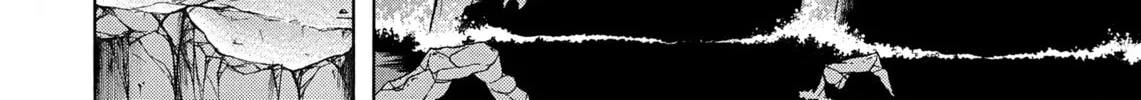 Maiwai Chapter 24 page 32 - 