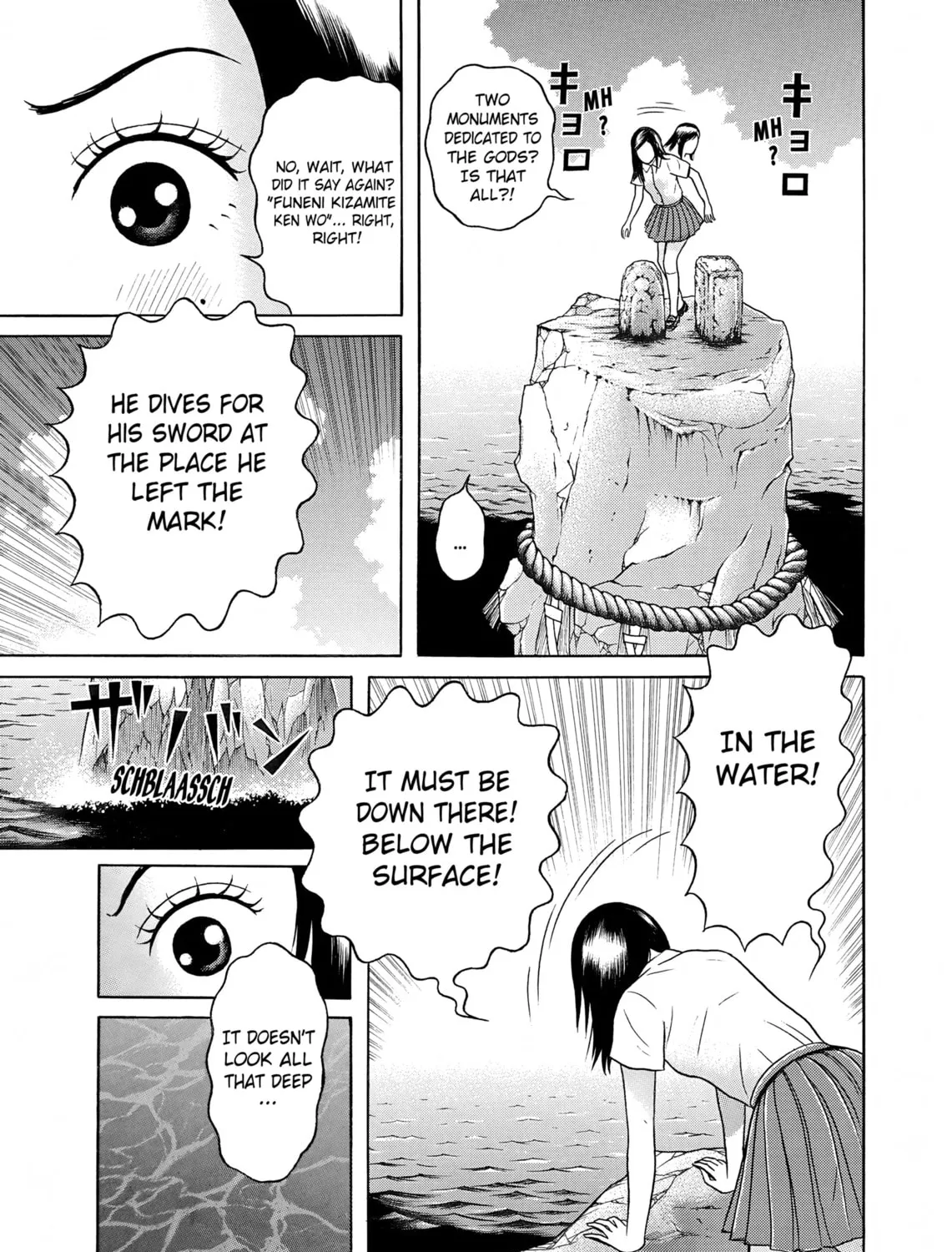 Maiwai Chapter 24 page 33 - 