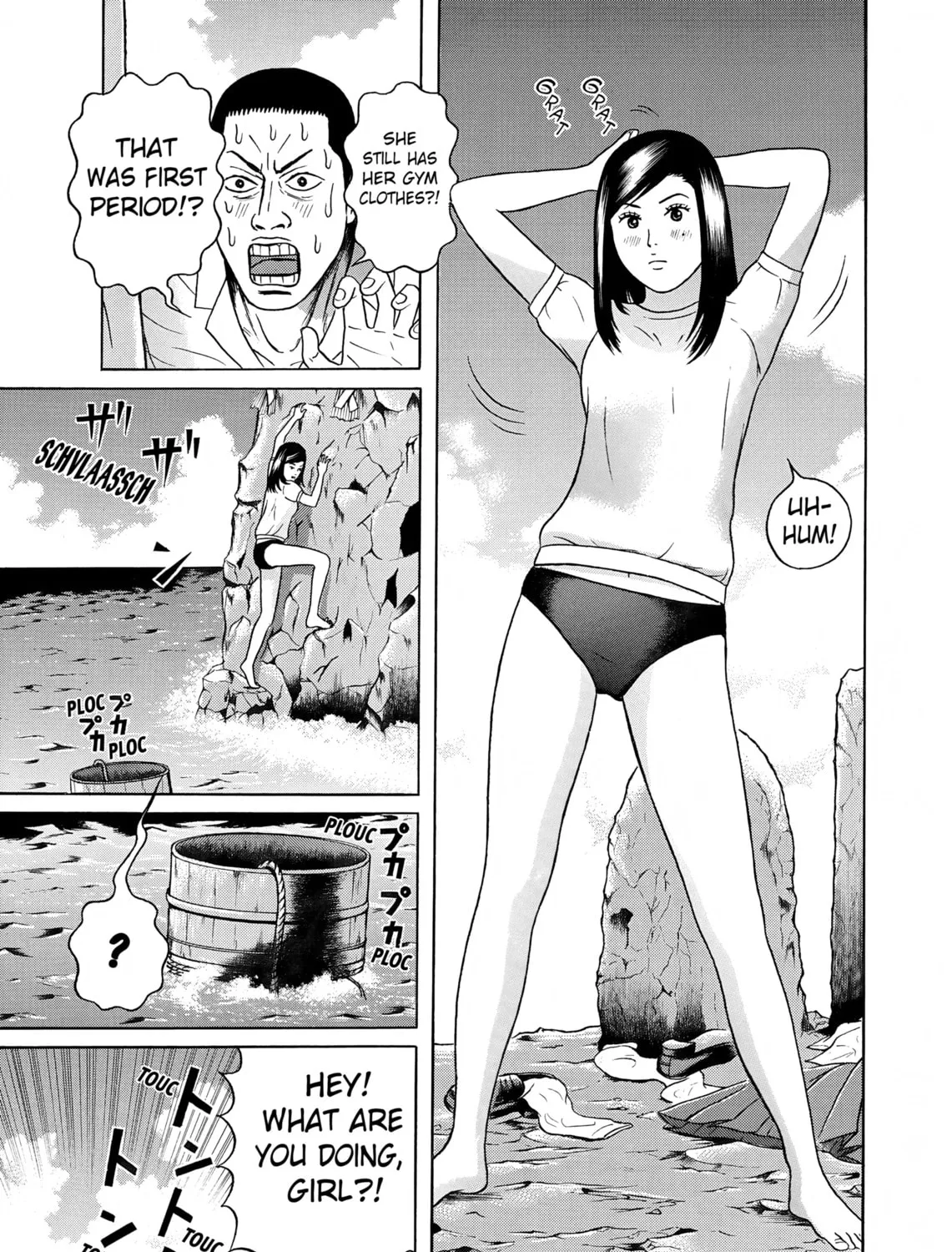 Maiwai Chapter 24 page 37 - 