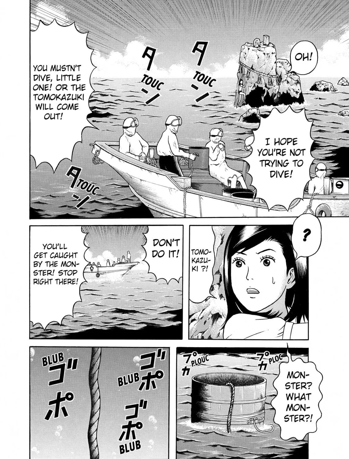 Maiwai Chapter 24 page 39 - 