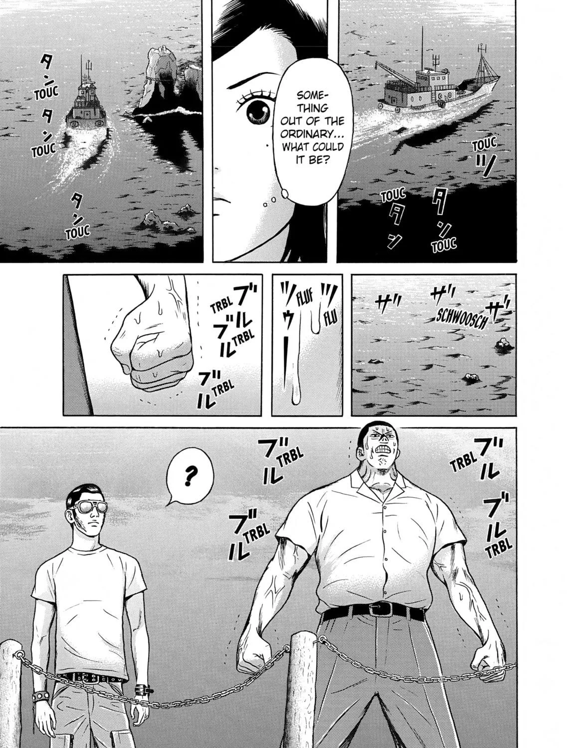 Maiwai Chapter 24 page 5 - 