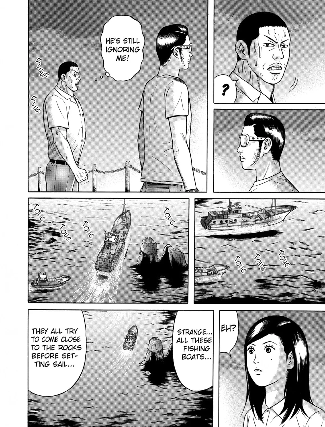 Maiwai Chapter 24 page 7 - 